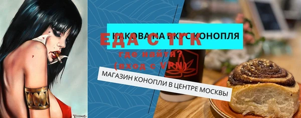 мет Богданович